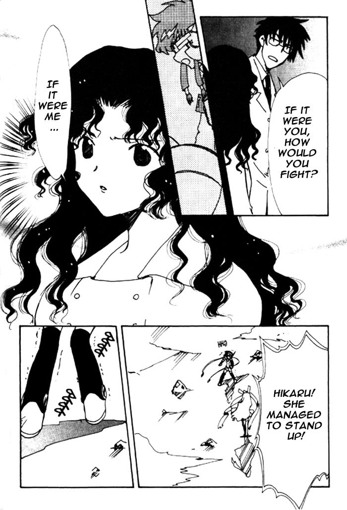 Read Angelic Layer (en) Manga Online