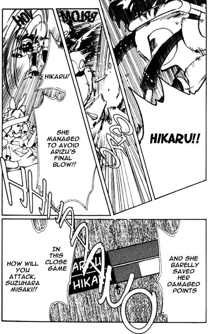 Read Angelic Layer (en) Manga Online