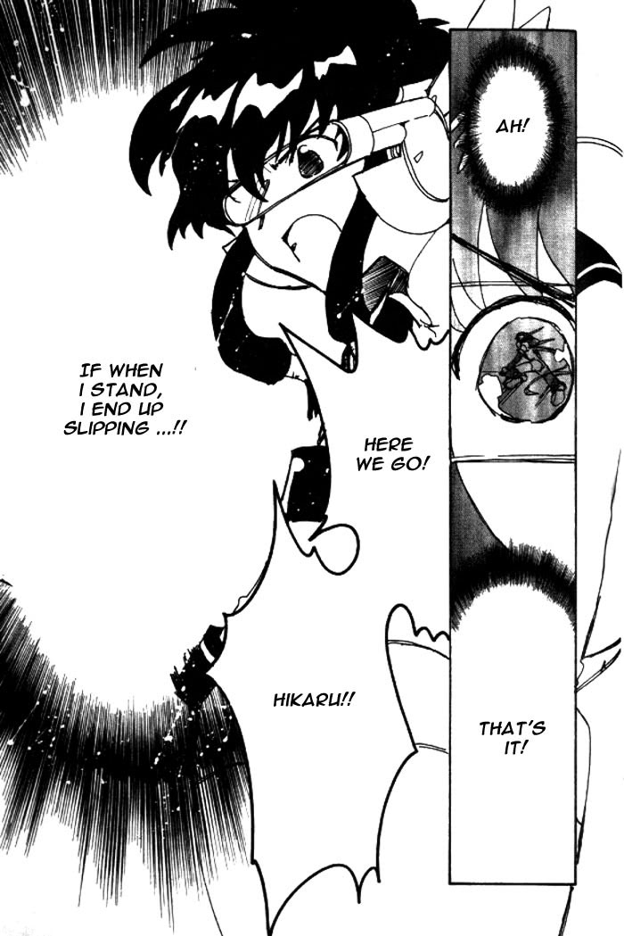 Read Angelic Layer (en) Manga Online