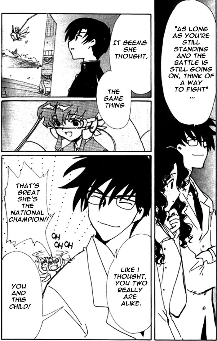 Read Angelic Layer (en) Manga Online