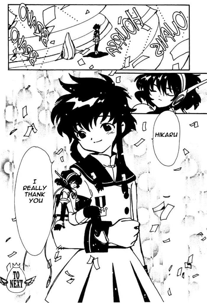 Read Angelic Layer (en) Manga Online