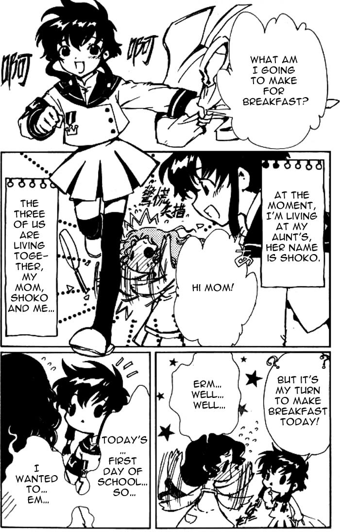 Read Angelic Layer (en) Manga Online