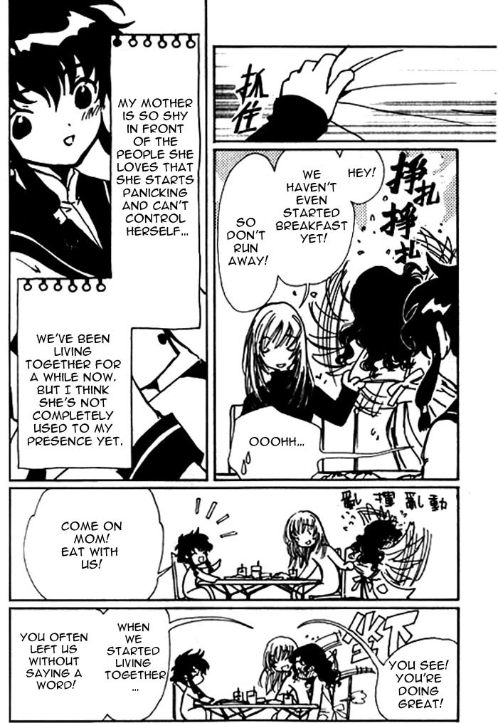 Read Angelic Layer (en) Manga Online