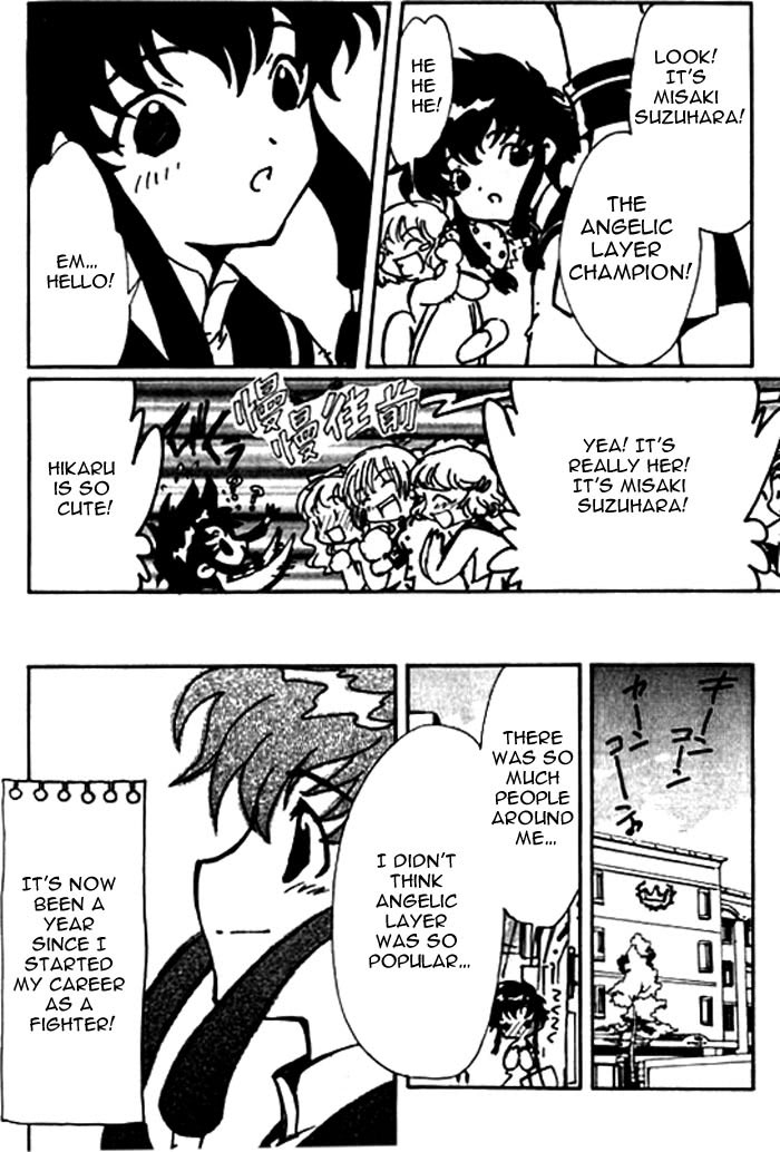 Read Angelic Layer (en) Manga Online