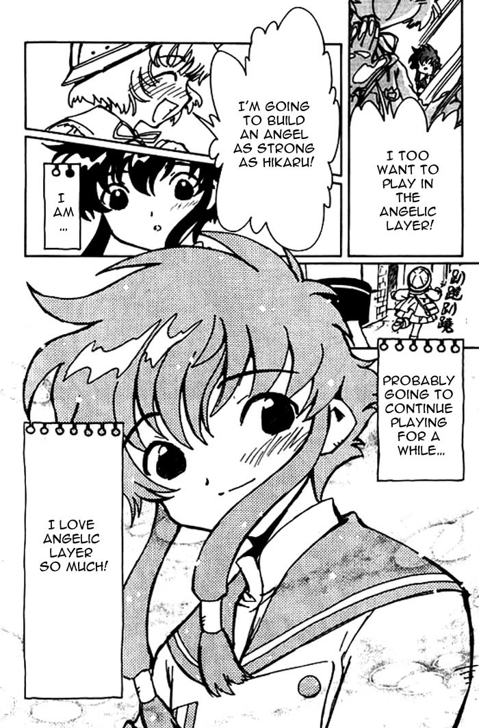 Read Angelic Layer (en) Manga Online