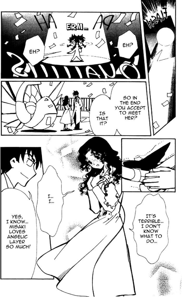 Read Angelic Layer (en) Manga Online