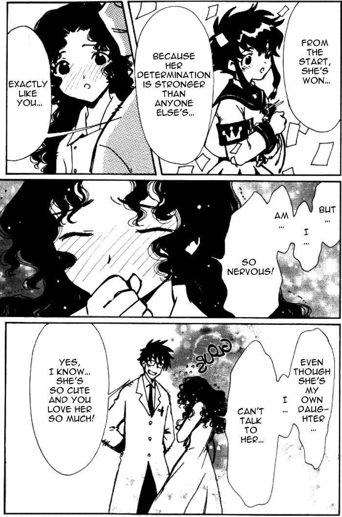 Read Angelic Layer (en) Manga Online