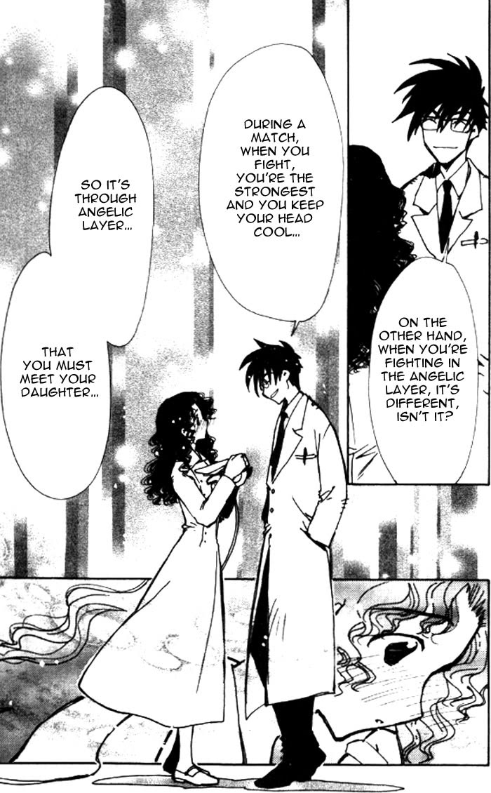 Read Angelic Layer (en) Manga Online