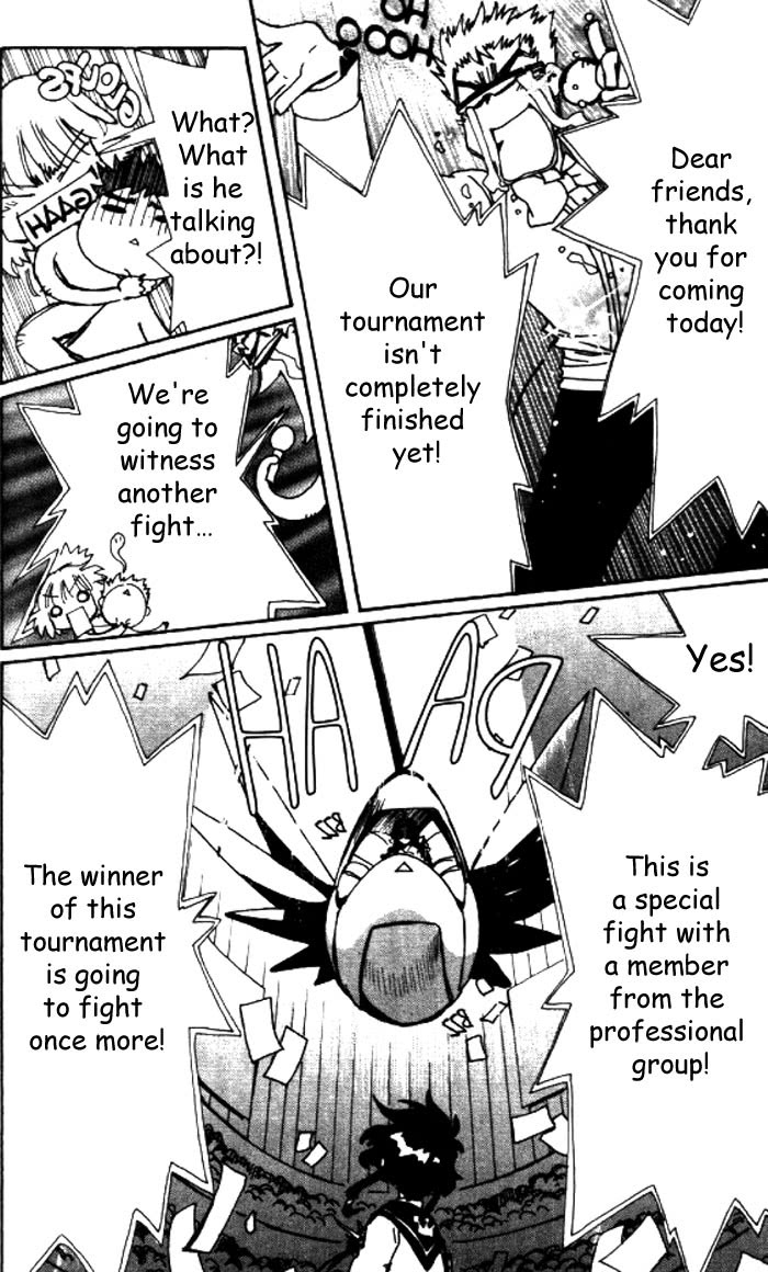 Read Angelic Layer (en) Manga Online