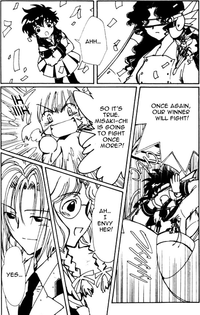 Read Angelic Layer (en) Manga Online