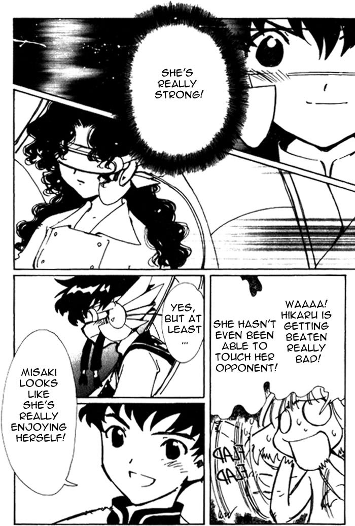 Read Angelic Layer (en) Manga Online