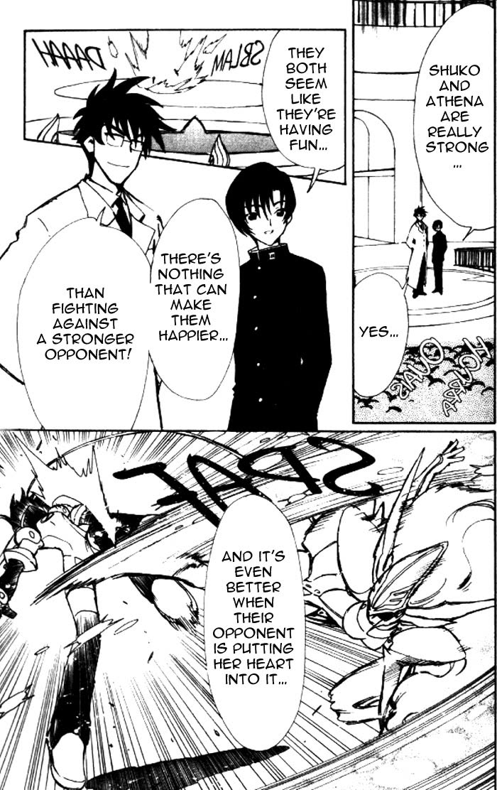 Read Angelic Layer (en) Manga Online