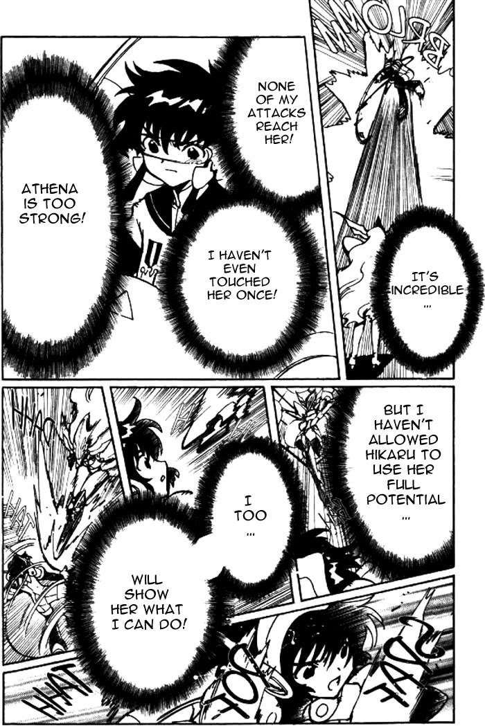 Read Angelic Layer (en) Manga Online