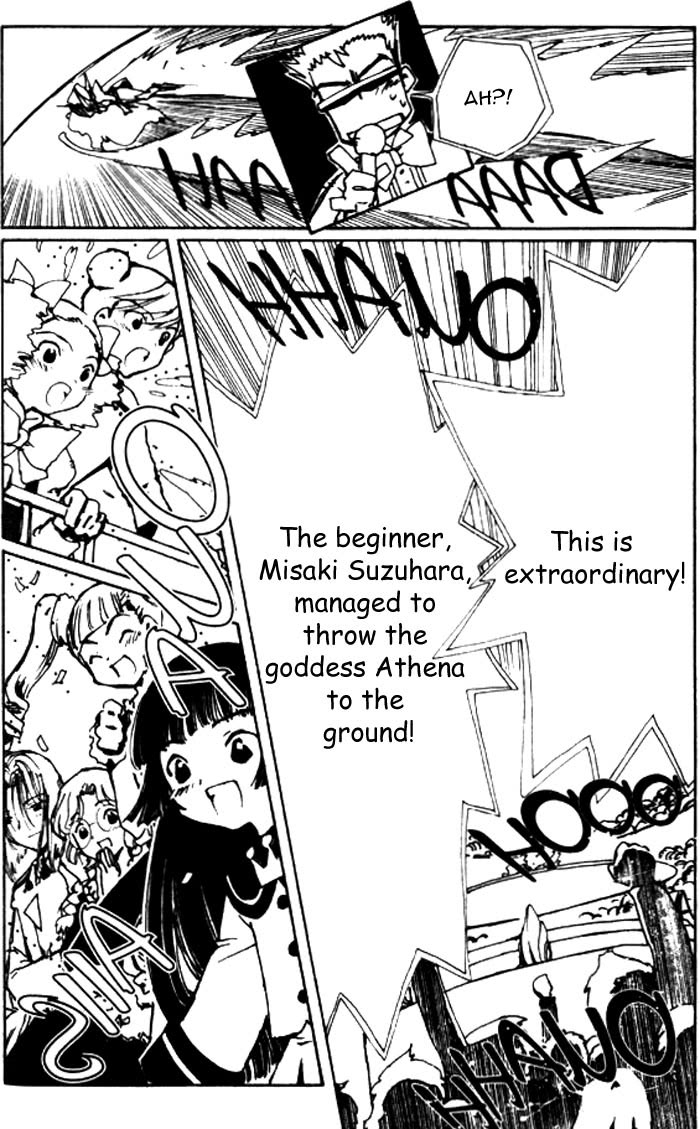 Read Angelic Layer (en) Manga Online