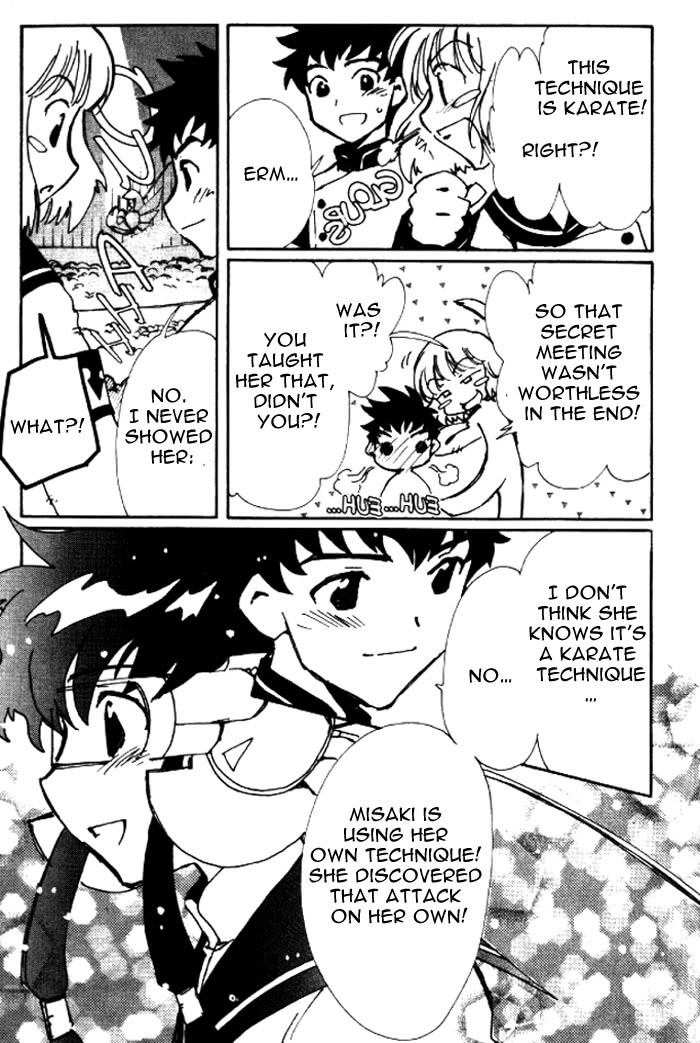 Read Angelic Layer (en) Manga Online
