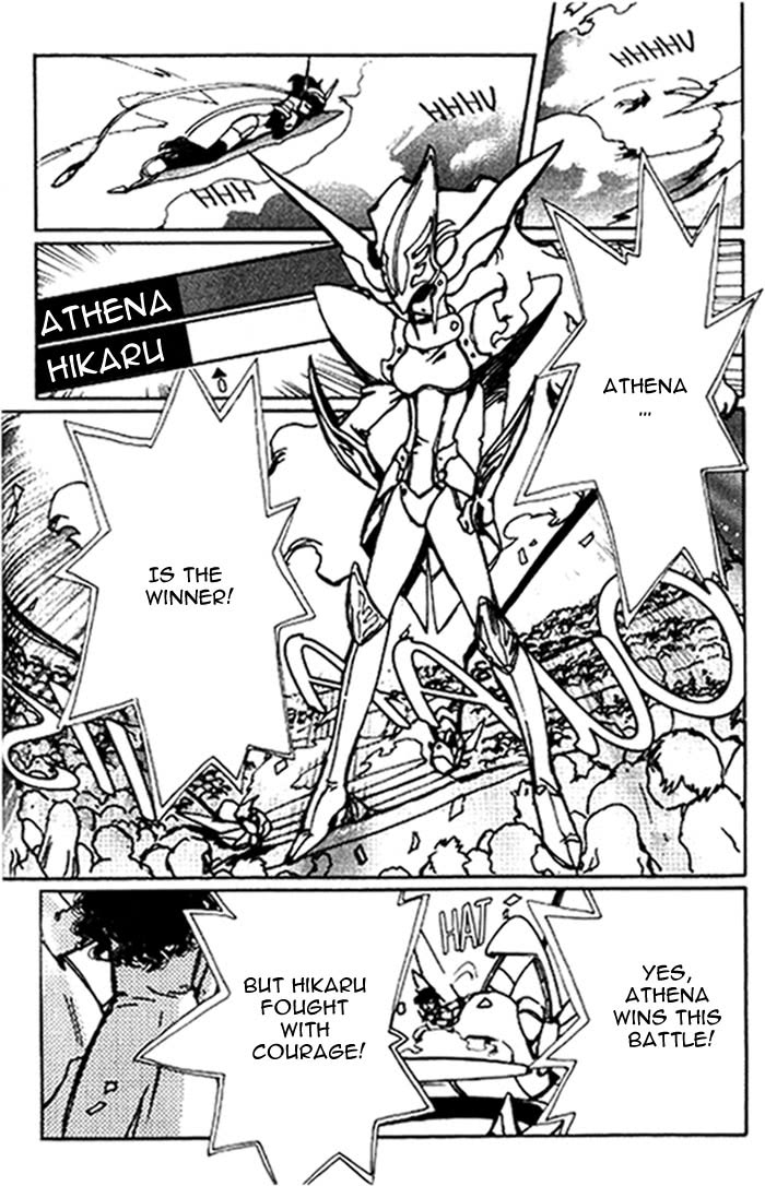 Read Angelic Layer (en) Manga Online