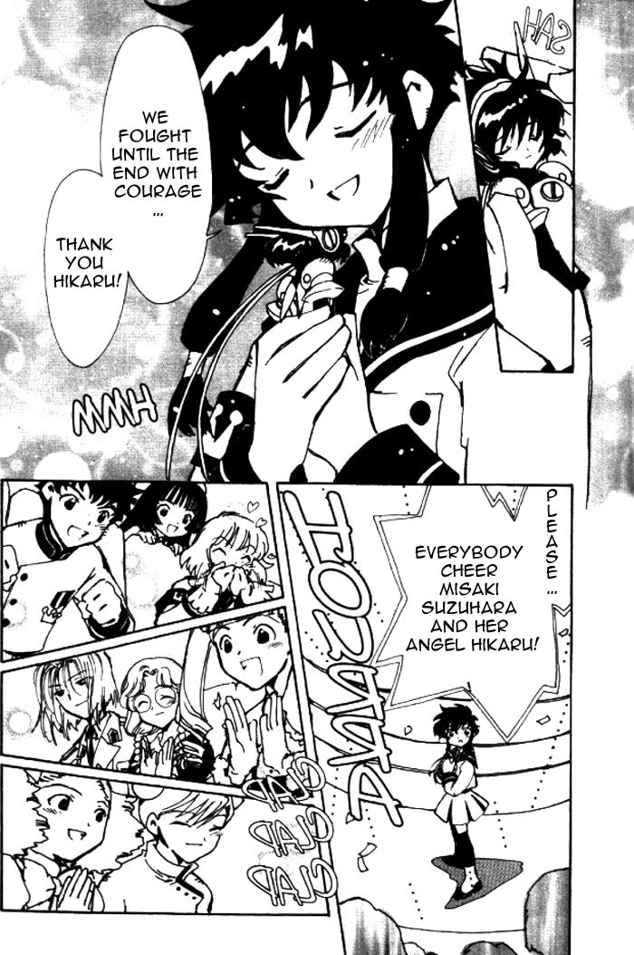 Read Angelic Layer (en) Manga Online