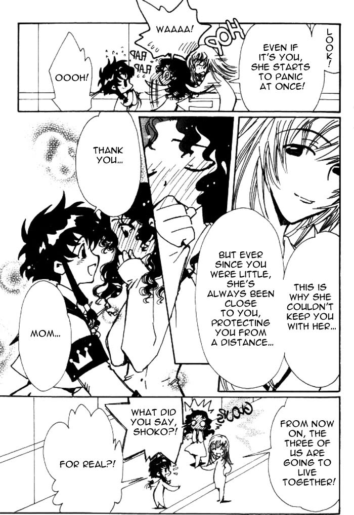 Read Angelic Layer (en) Manga Online