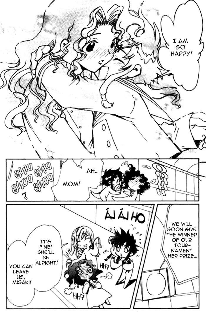 Read Angelic Layer (en) Manga Online