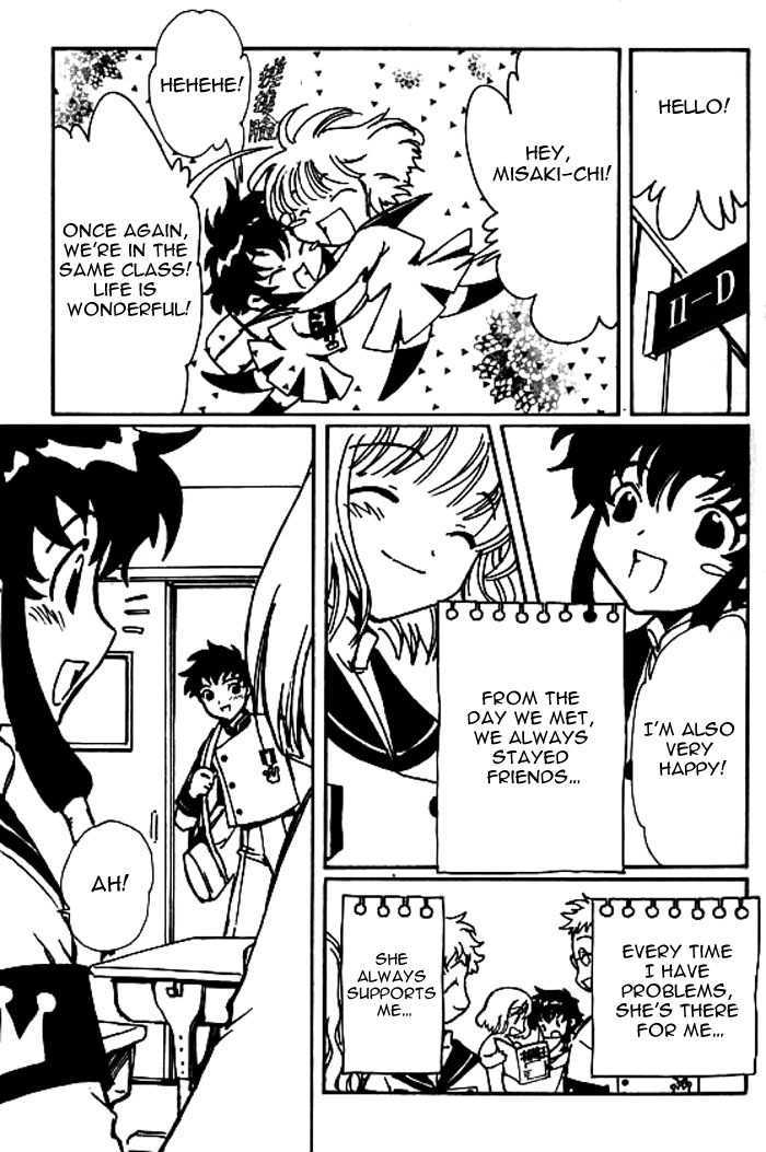 Read Angelic Layer (en) Manga Online