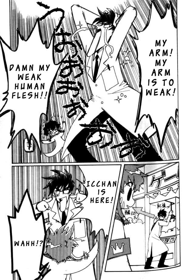 Read Angelic Layer (en) Manga Online