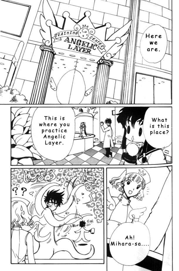 Read Angelic Layer (en) Manga Online