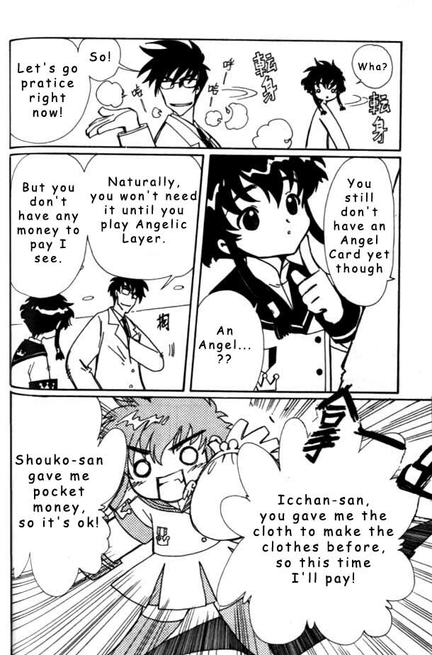 Read Angelic Layer (en) Manga Online