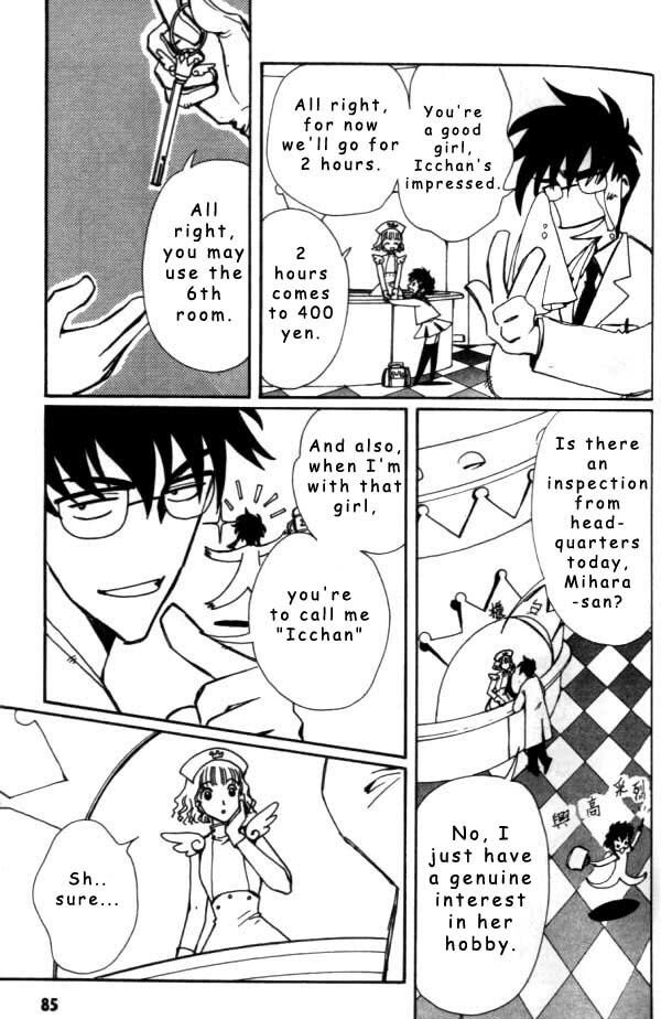 Read Angelic Layer (en) Manga Online