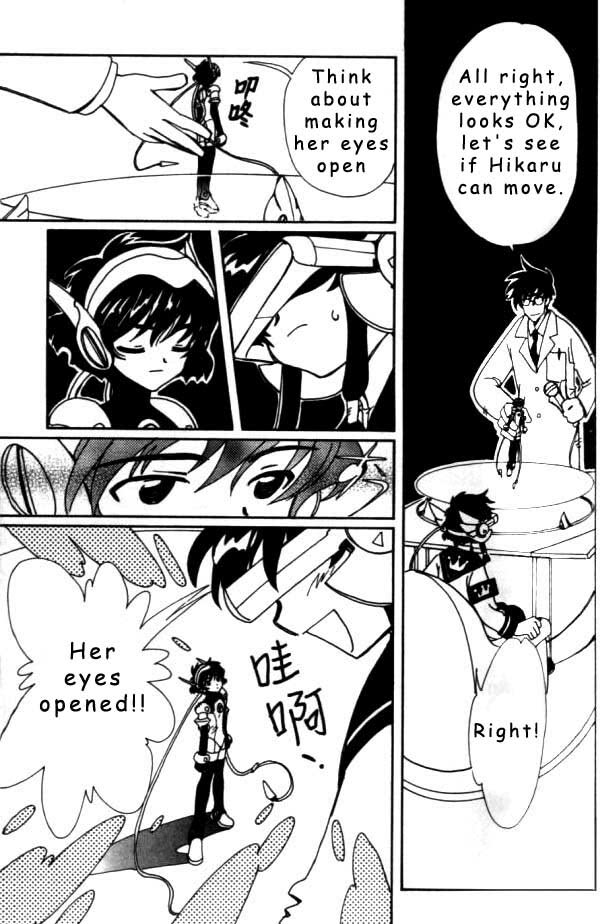 Read Angelic Layer (en) Manga Online