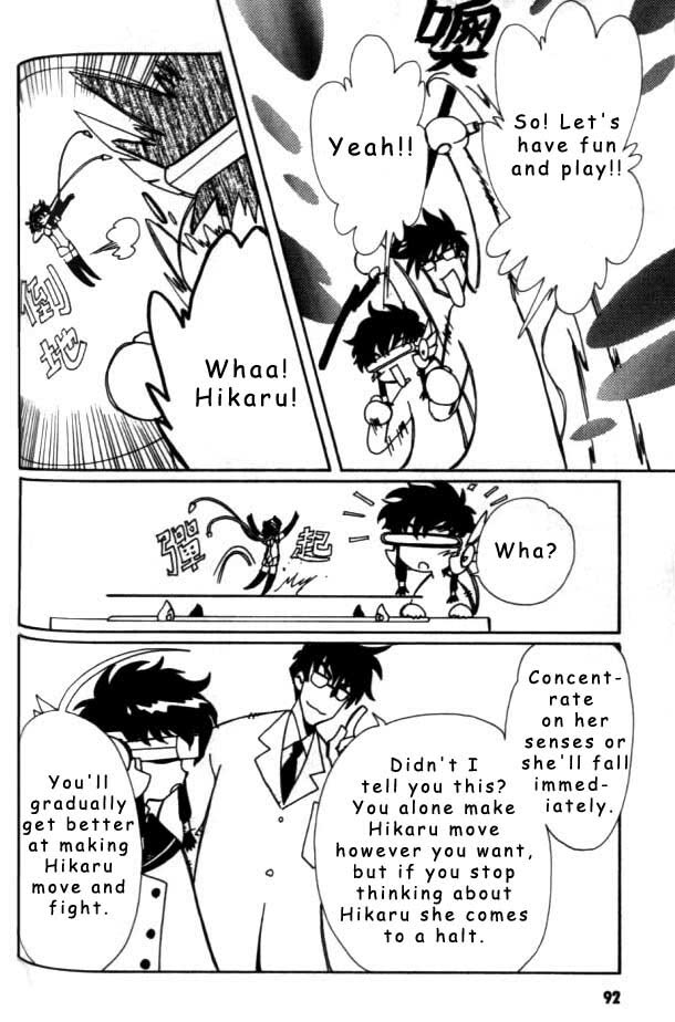 Read Angelic Layer (en) Manga Online