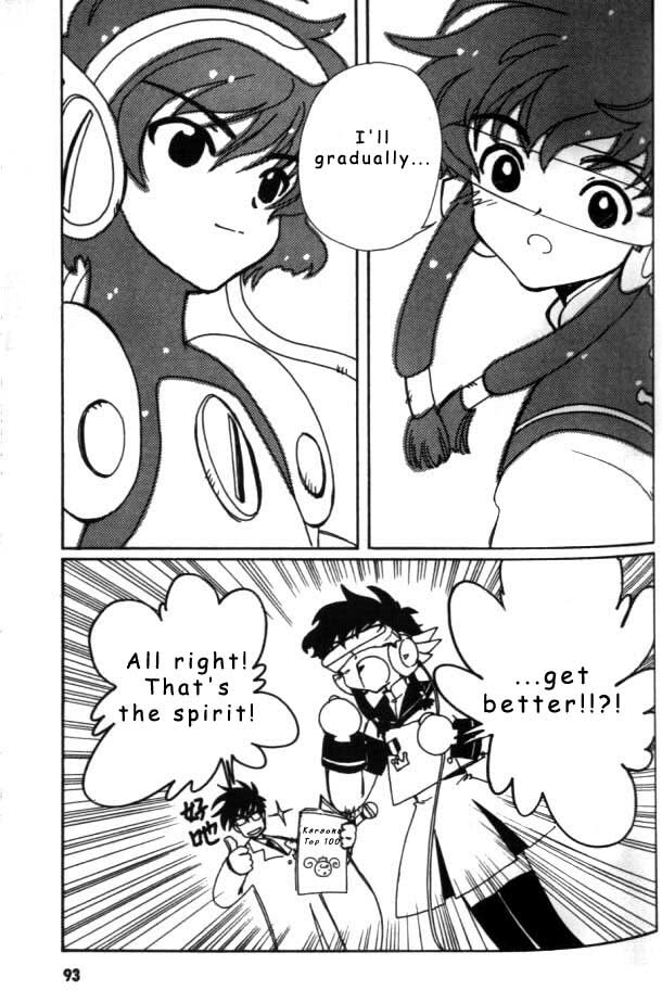 Read Angelic Layer (en) Manga Online