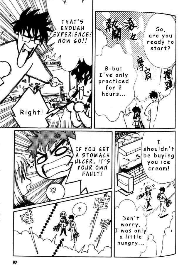 Read Angelic Layer (en) Manga Online