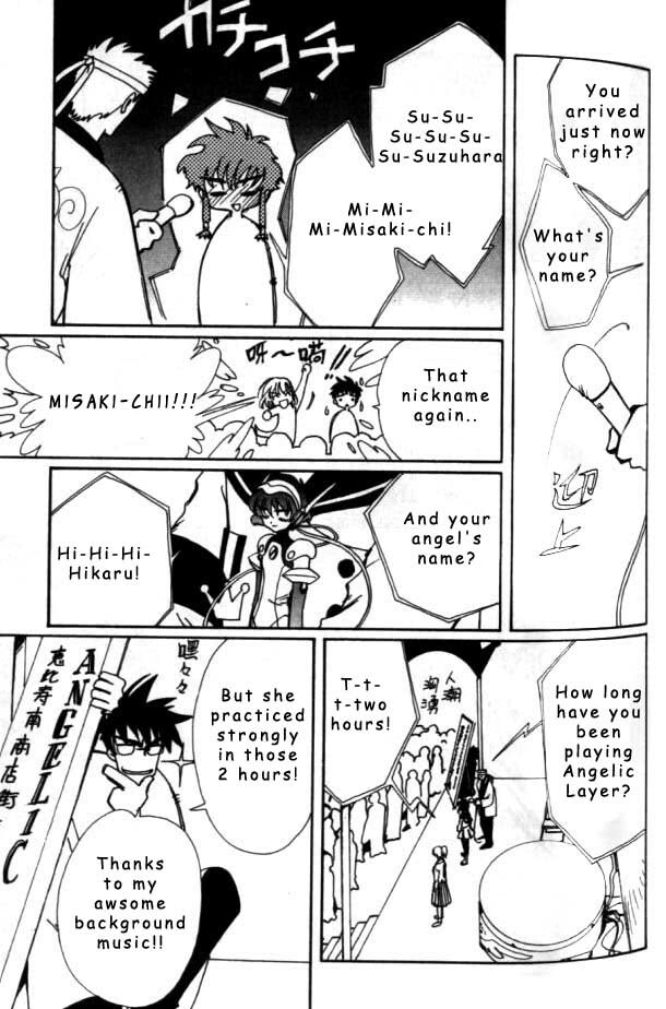 Read Angelic Layer (en) Manga Online