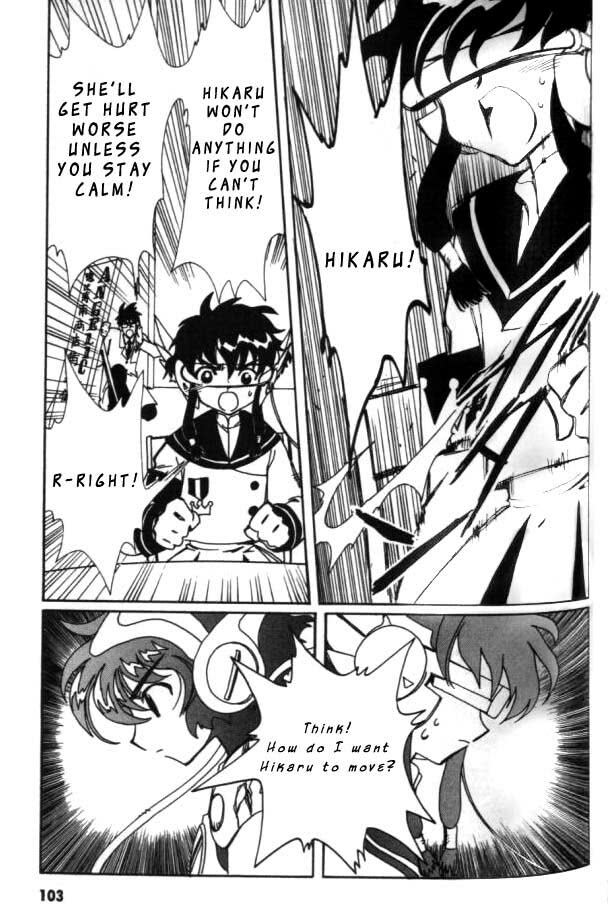 Read Angelic Layer (en) Manga Online