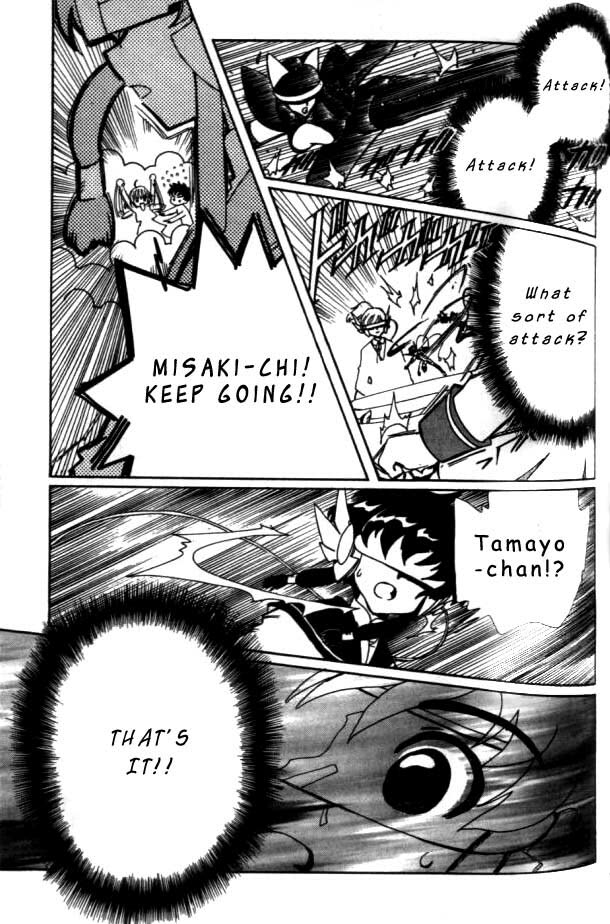 Read Angelic Layer (en) Manga Online