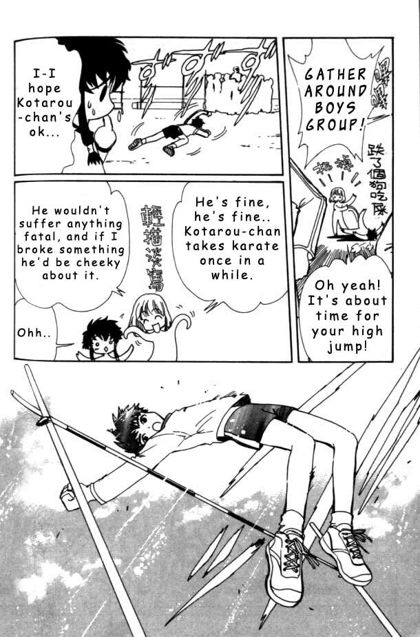 Read Angelic Layer (en) Manga Online