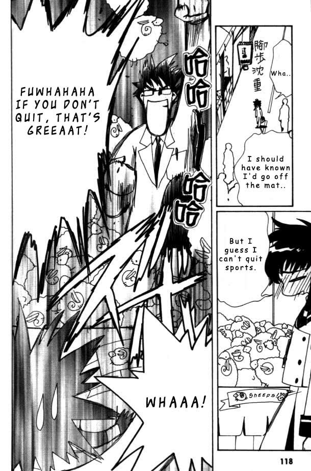 Read Angelic Layer (en) Manga Online