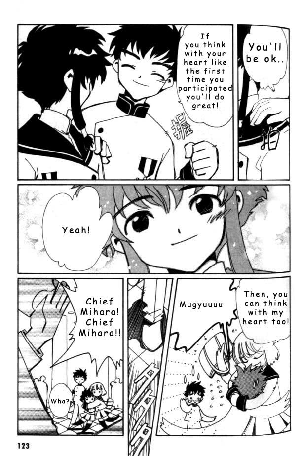 Read Angelic Layer (en) Manga Online