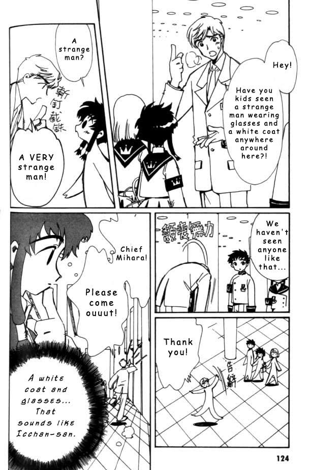 Read Angelic Layer (en) Manga Online