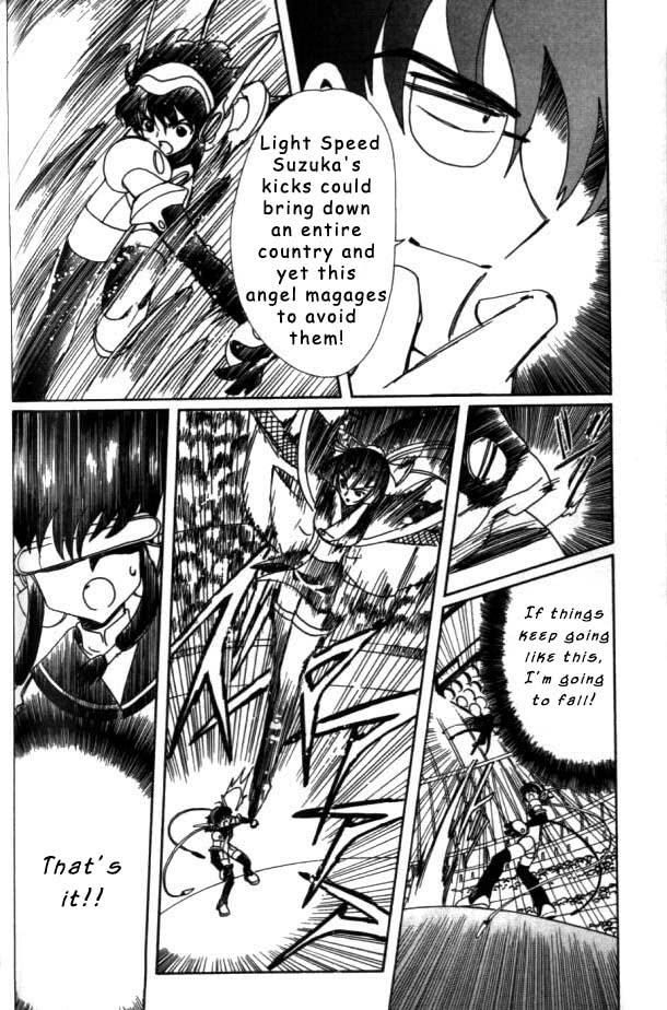 Read Angelic Layer (en) Manga Online