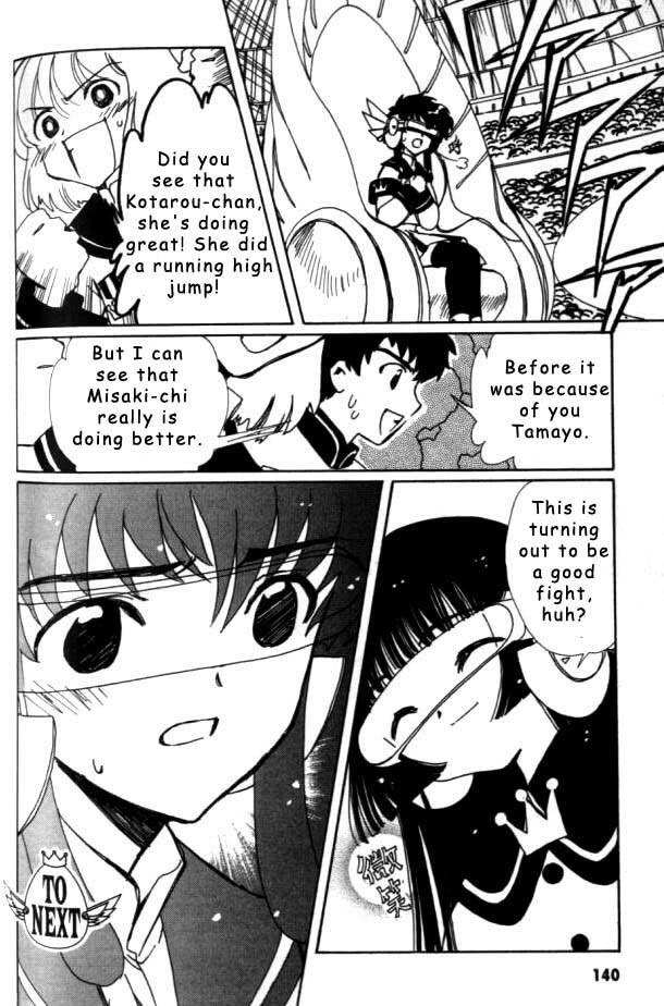 Read Angelic Layer (en) Manga Online