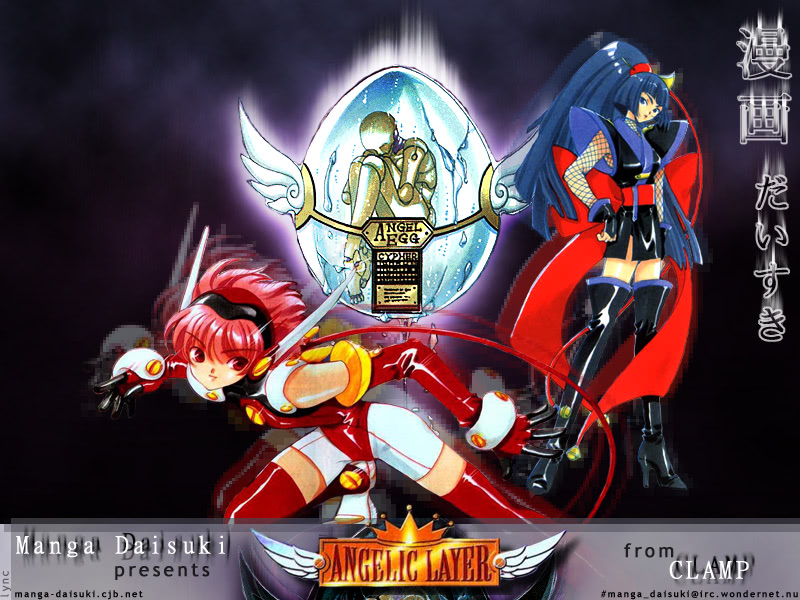 Read Angelic Layer (en) Manga Online