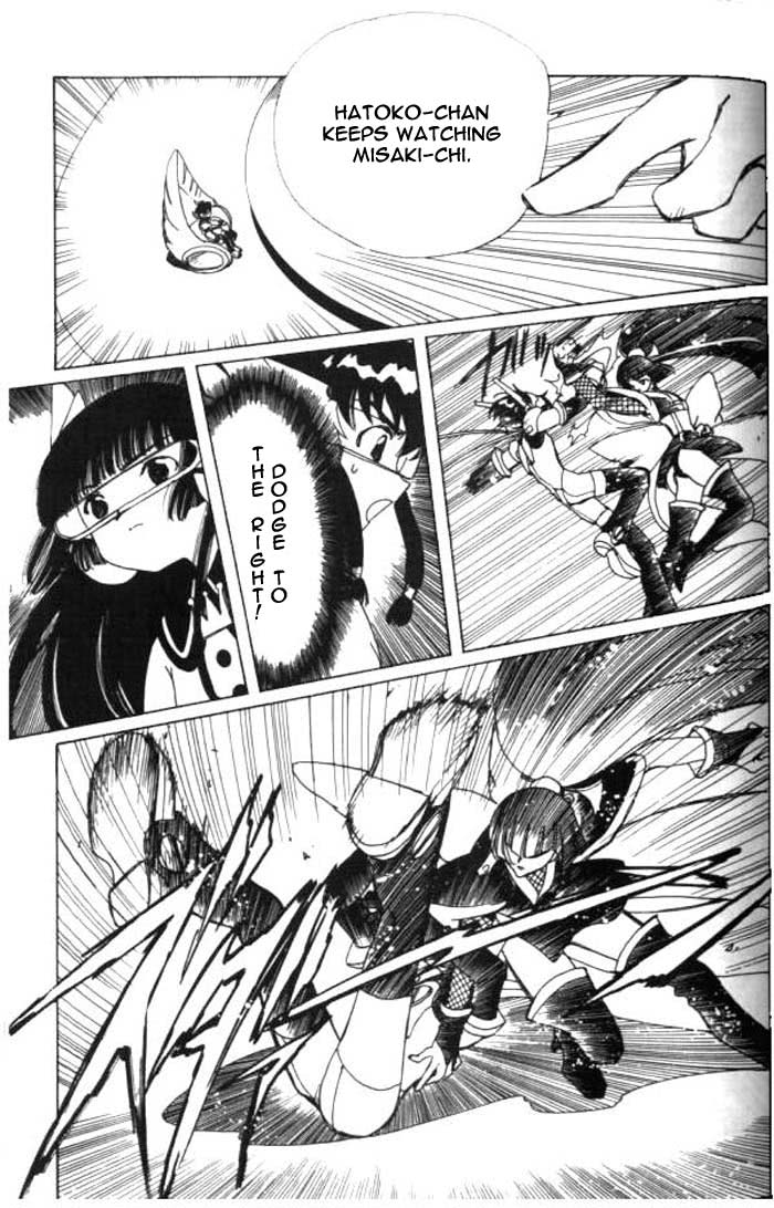 Read Angelic Layer (en) Manga Online