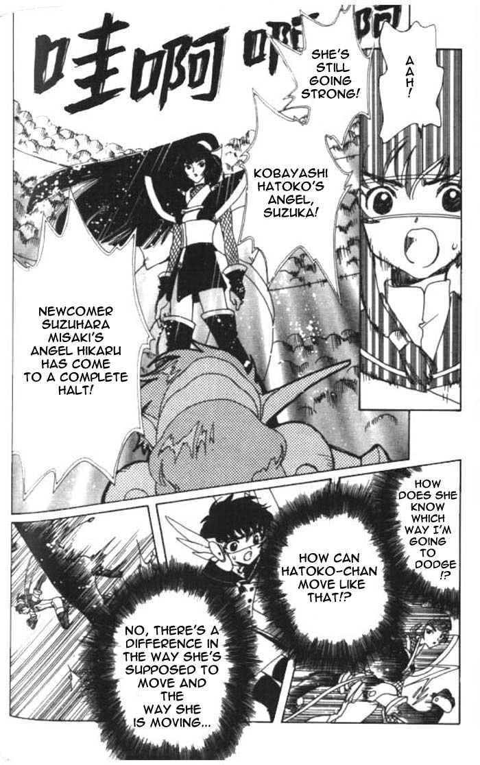 Read Angelic Layer (en) Manga Online