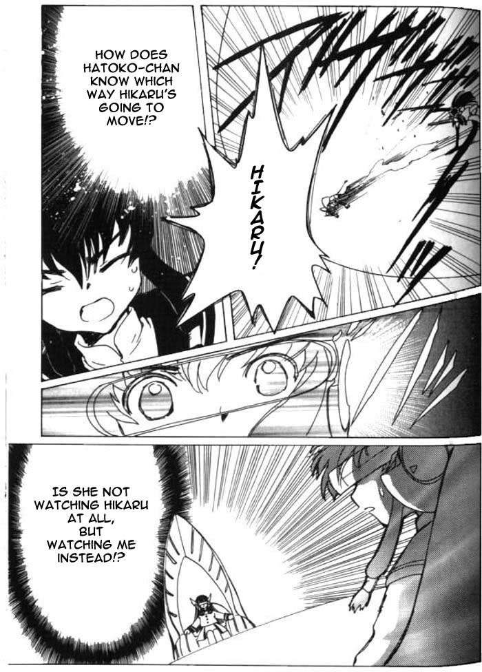 Read Angelic Layer (en) Manga Online