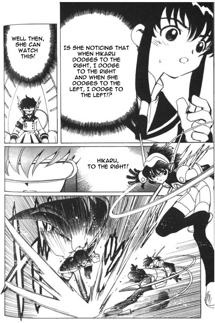 Read Angelic Layer (en) Manga Online