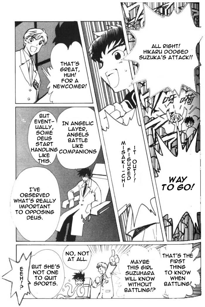 Read Angelic Layer (en) Manga Online