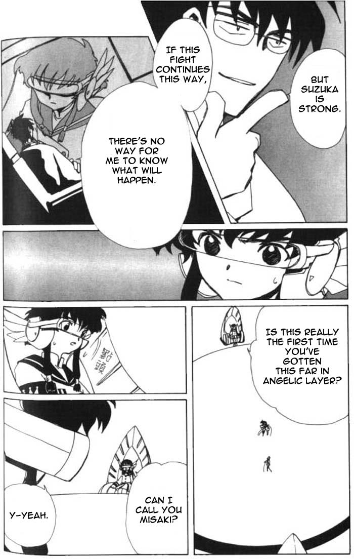 Read Angelic Layer (en) Manga Online