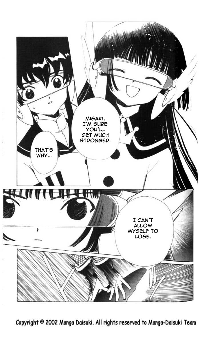 Read Angelic Layer (en) Manga Online