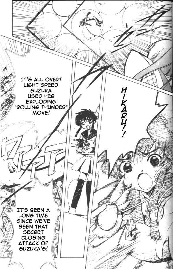 Read Angelic Layer (en) Manga Online